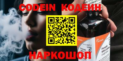 не бодяженный Ирбит