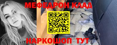 не бодяженный Ирбит