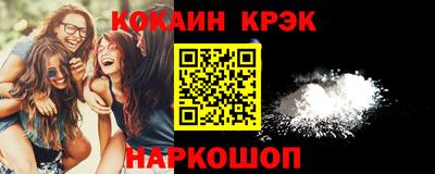 2c-b Изобильный