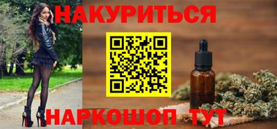 2c-b Изобильный