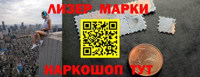 2c-b Изобильный