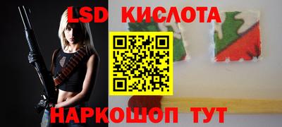 не бодяженный Ирбит