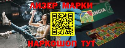 2c-b Изобильный