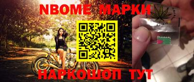 мяу мяу кристалл Ипатово