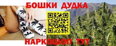 2c-b Изобильный