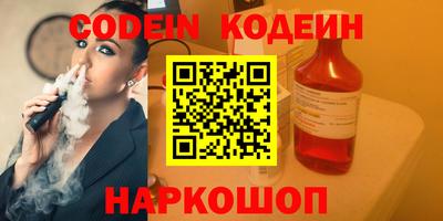 не бодяженный Ирбит