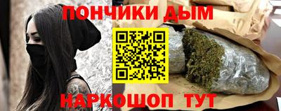 2c-b Изобильный