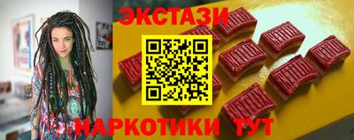 2c-b Изобильный