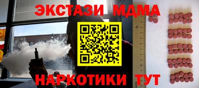 не бодяженный Ирбит