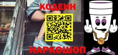 2c-b Изобильный