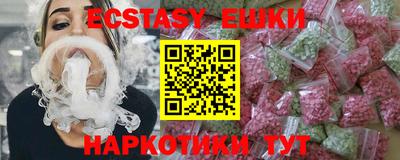 не бодяженный Ирбит