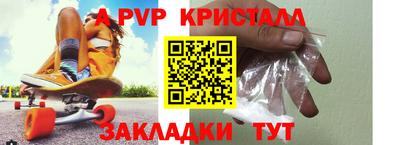 не бодяженный Ирбит