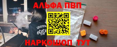 не бодяженный Ирбит