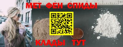 2c-b Изобильный