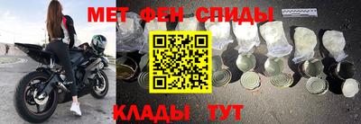 не бодяженный Ирбит