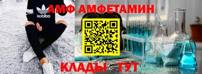 2c-b Изобильный