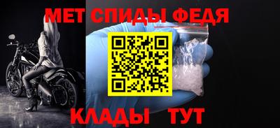 2c-b Изобильный
