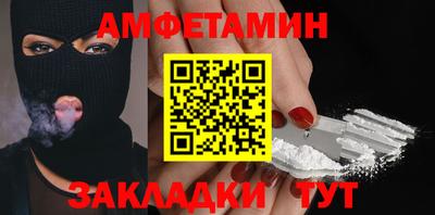 2c-b Изобильный