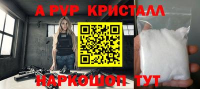2c-b Изобильный