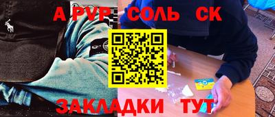 не бодяженный Ирбит