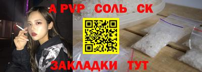 не бодяженный Ирбит