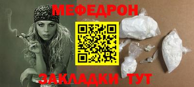 не бодяженный Ирбит