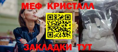 2c-b Изобильный